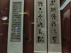 -衢州市博物馆