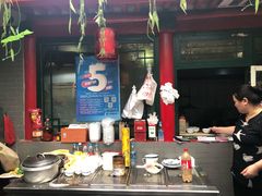 -珍巷福地四合院菜馆(复兴门店)