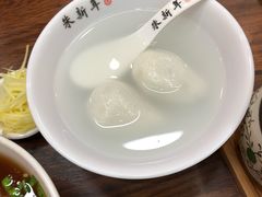 -朱新年·苏式汤团·面点(北寺塔店)