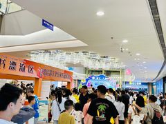 -新汇大融城