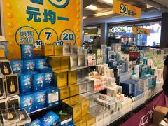 -AEON永旺(东方宝泰店)