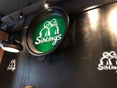 -姐弟俩土豆粉(西安小寨店)