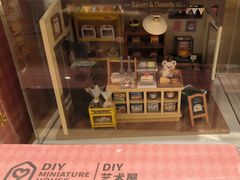-猫的天空之城概念书店(景德镇陶溪川店)