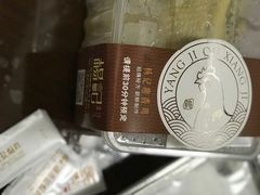 -杨记下沙盐焗鸡(罗湖店)