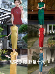 -禾米旗袍妈妈装礼服定制(嘉业国贸店)
