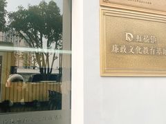 -老外街