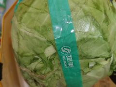 -物美超市(三里河店)