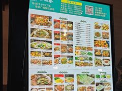 -金龙寨(解西店)