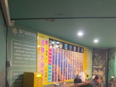 -魔方密室·解谜挑战(静安店)