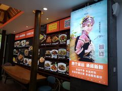 -阿瓦山寨·湘菜现炒·剁椒鱼头王(咸阳总店)