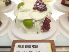 -WenTinG文汀·半糖蛋糕(合生汇店)
