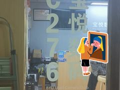 -星光摄影器材城