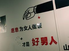 -虎虎龙虾大排档(双井店)