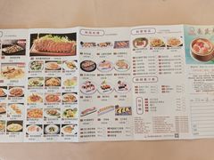 菜单-亮庆餐厅·粤菜·早茶(篁庄店)