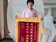 -享悦时光月子会所
