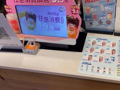 -DQ·蛋糕·冰淇淋(河东万达店)