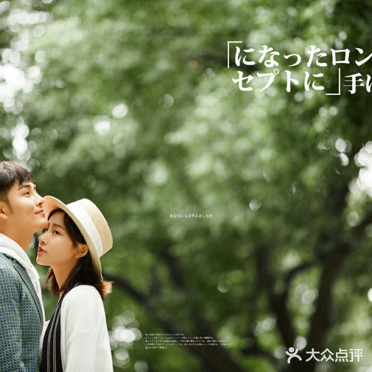 午后的厦门究竟有多美，看看这一辑就知道了~