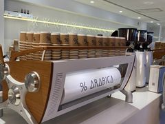 -% Arabica阿拉比卡咖啡(武汉天地店)