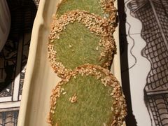 绿茶饼-绿茶餐厅(北京凤凰汇店)