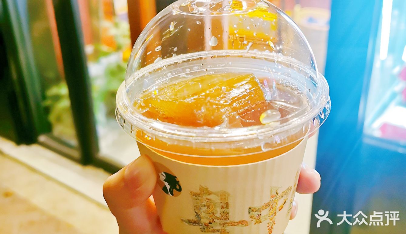 好喝的奶茶:茶理宜世