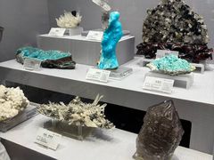 -湖南省地质博物馆