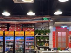 -永安里地摊烤肉(首创店)