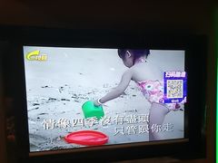 -维纳斯KTV(荣兴广场店)