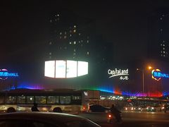 -凯德MALL(望京店)