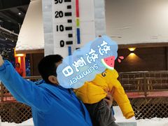 -宁波冰雪大世界(北仑区)