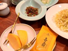 -喜鼎海胆水饺(朝阳区三里屯太古里北区店)