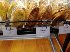 -莉莲蛋挞(日月光店)
