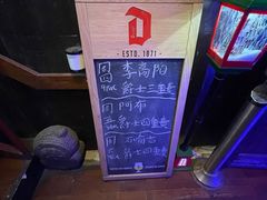 -东岸Cafe 爵士俱乐部