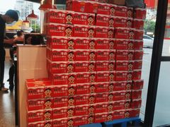 -俊熙家点餐式自助烤肉店(1227广场店)