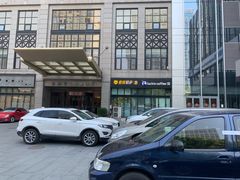 -瑞幸咖啡(南航明珠商务酒店)