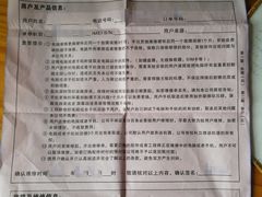 -电脑手机维修硬盘数据恢复中心(浦东店)