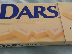 android_upload_pic-BHG Market Place(水游城店)