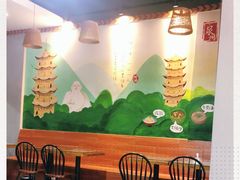 -阿灶卤煮老店·姜母鸭(五店市总店)