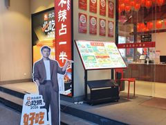 -小柴米·传统江西菜(八一广场店)