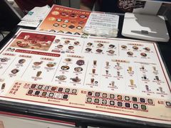 -鲜芋仙(南开大悦城店)