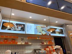 -司乎·日式鲜吐司(EFC欧美广场店)