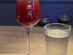 -MEDISN·药厂