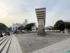 -加泰罗尼亚广场