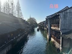 -乌镇西栅景区