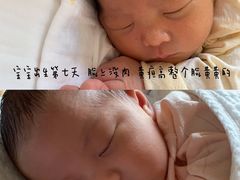 -汇慈安·高端自营月嫂(武汉月子尊享店)