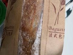 传统法棍-老梦面包 CHEZMOREL(三源里店)