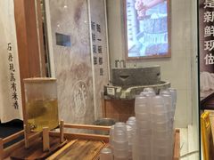 -小满手工粉(上海文峰广场店)