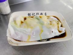 -银记肠粉店(北京路店)