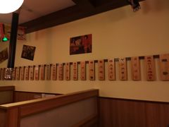 -竹马炭火烤肉(利济北路店)