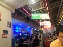 -令狐冲烤鱼·烧菜馆(达明店)