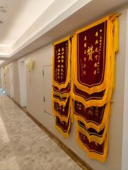 -宝媛会月子中心(越秀店)